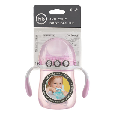 Бутылочка Happy Baby С ручками и  антиколиковой силиконовой соской 180 мл (с 0 мес) фиолетовая 3
