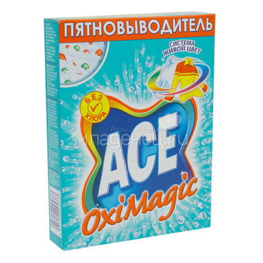 Пятновыводитель ACE 500 гр. Oxi Magic 0