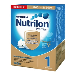 Заменитель Nutricia Nutrilon Premium 1200 гр №1 (с 0 до 6 мес)