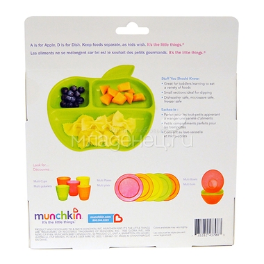 Набор детских тарелок Munchkin Яблоко 3 шт (с 6 мес) 4