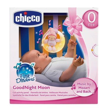 Подвеска Chicco Спокойной ночи, луна розовая с 0 месяцев 2