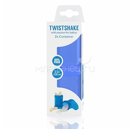 Контейнер Twistshake для сухой смеси 2 шт (100 мл) синий