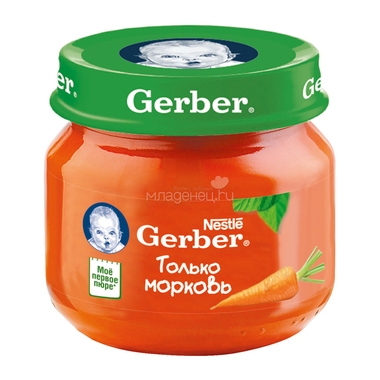 Пюре Gerber овощное 80 гр Морковь  (1 ступень) 0