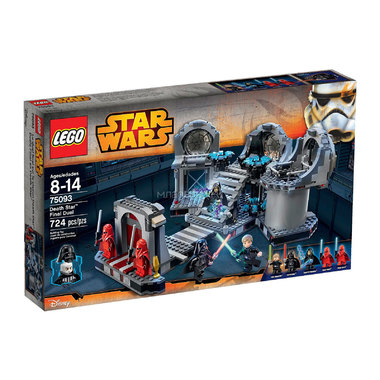 Конструктор LEGO Star Wars Звездные войны Звезда Смерти 3