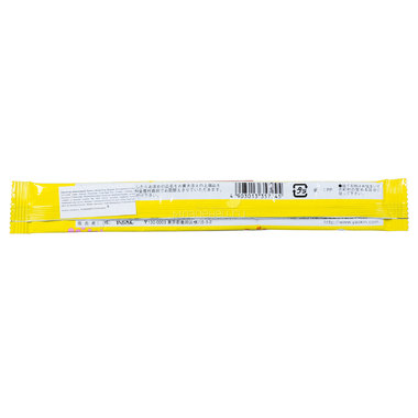 Мармелад Sour paper candy жевательный 15 гр Лимон (с 3 лет) 1