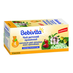 Чай детский Bebivita 20 гр (20 пакетиков) Липовый цвет душица анис шиповник (с 4 мес)