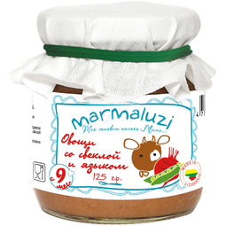Пюре Marmaluzi мясное с овощами 125 гр Овощи со свеклой и языком (с 9 мес)