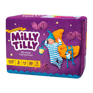 Подгузники Milly Tilly ночные Midi 4-9 кг (30 шт) Размер 3 0