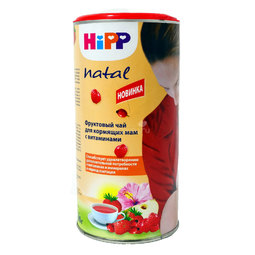Чай для кормящих мам Hipp Natal фруктовый с витаминами 200 гр