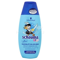 Набор Schauma для мальчика Шампунь-гель для душа 225 мл + гель для душа Fa Kids 250 мл + наклейка на стекло и кафельную плитку