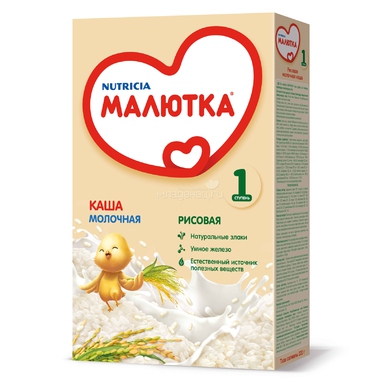 Каша Малютка молочная 250 гр Рисовая (с 4 мес) 0