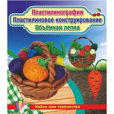 Набор для творчества Учитель Морковь, земляника и корзинка с фруктами 0