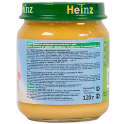 Пюре Heinz фруктовое 120 гр Абрикосики с творожком (с 5 мес)