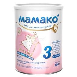 Мамако молочная смесь на основе козьего молока 400 гр №3 (с 12 мес)