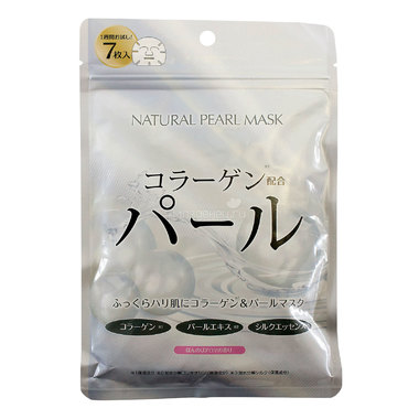 Натуральная маска Japan Gals (7 шт) с экстрактом жемчуга 0