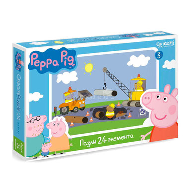 Пазл Origami Peppa Pig 1569 0