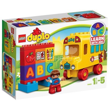 Конструктор LEGO Duplo 10603 Мой первый автобус 0