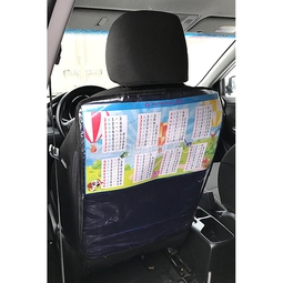 Защитная накидка ProtectionBaby на спинку переднего сиденья автомобиля Таблица умножения