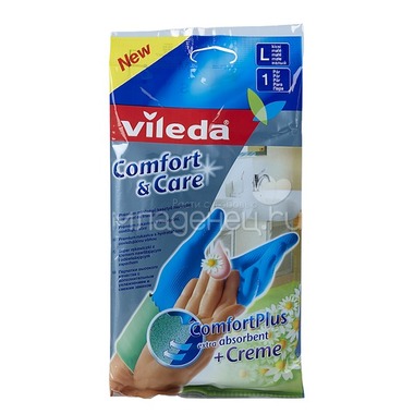 Перчатки Vileda Comfort с кремом для чувствительной кожи рук (размер L) 0