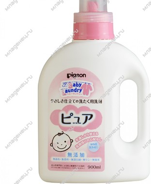 Жидкое средство Pigeon (Япония) для стирки "Baby" 900 мл. для деликатной стирки 0