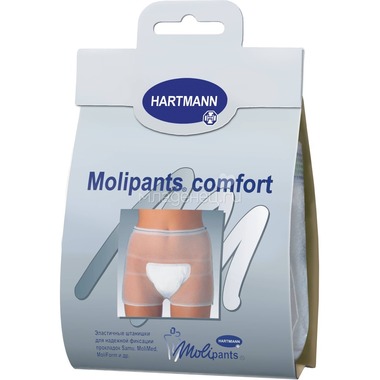 Штанишки Hartmann MoliPants Comfort многоразовые для фиксации прокладок (XL) 0