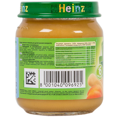 Пюре Heinz фруктовое 120 гр Фруктики с печеньицем с пребиотиками (с 6 мес) 2