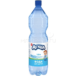Вода детская Агуша 1.5 л