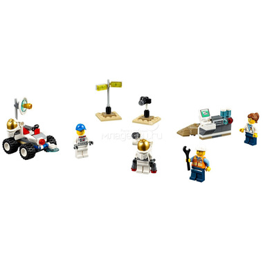 Конструктор LEGO City 60077 Набор Космос 2