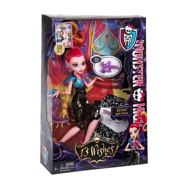 Кукла Monster High серии 13 Желаний Gigi Grant 1