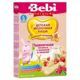 Каша Bebi молочная для полдника 200 гр Пшеничная с печеньем малиной и вишней (с 6 мес)