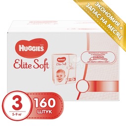 Подгузники Huggies Elite Soft Box 5-9 кг (160 шт) Размер 3