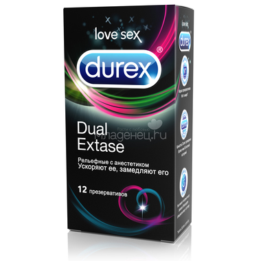 Презервативы Durex Dual Extase рельефные с анестетиком 12 шт 0