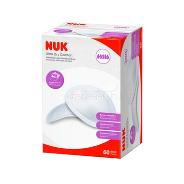 Прокладки для груди Nuk Ulra Dry Comfort 60 шт 0