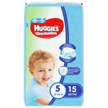 Подгузники Huggies Ultra Comfort Conv Pack для мальчиков 12-22 кг (15 шт) Размер 5 0