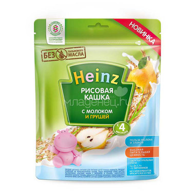 Каша Heinz молочная 250 гр Рисовая с грушей (с 4 мес) 0