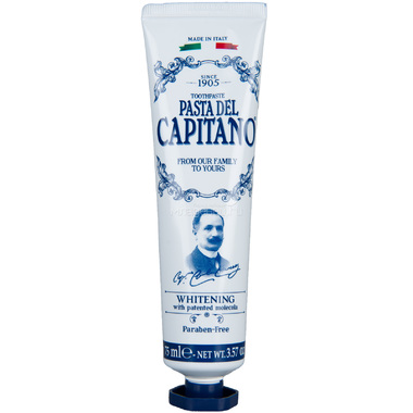 Зубная паста Pasta del Capitano 1905 Отбеливающая 75 мл 0