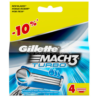 Сменные кассеты для бритья Gillette MACH3 Turbo 4 шт 0