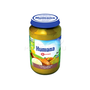 Пюре Humana мясное с овощами 190 гр Тыква с рисом курицой (с 6 мес) 0
