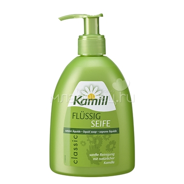 Мыло жидкое для рук Kamill Classic 300 мл 0