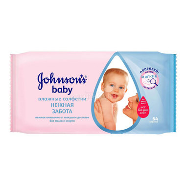 Салфетки влажные Johnson's baby Нежная забота 64 шт 0