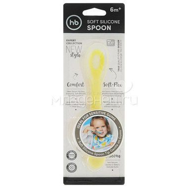 Ложка Happy Baby Для кормления Soft silikon Spoon (c 6 мес) желтая 1