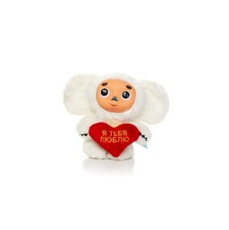 Мягкая игрушка Мульти-пульти Чебурашка белый с сердцем