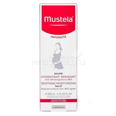 Увлажняющий бальзам для тела с успокаивающим эффектом Mustela 200 мл 2