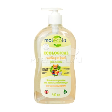 Средство для мытья посуды Molecola Для чувствительной кожи экологическое 500мл 0