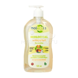 Средство для мытья посуды Molecola Для чувствительной кожи экологическое 500мл