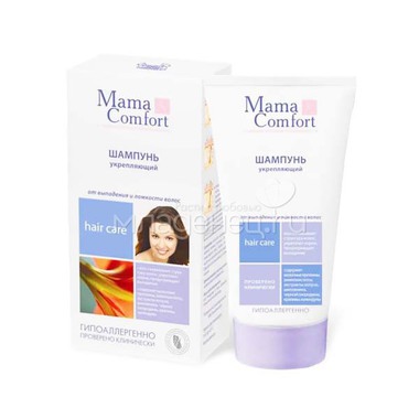 Шампунь Mama Comfort От выпадения и ломкости волос 150 мл 0