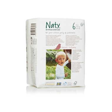 Подгузники Naty 16+ кг (18 шт) Размер 6 0