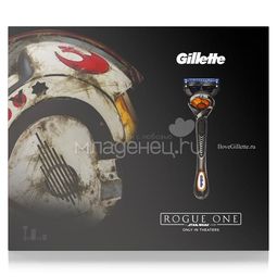 Подарочный набор Gillette Fusion ProGlide Flexball Бритва с 1 кассетой + сменные кассеты 2 шт + гель для бритья увлажняющий 75 мл