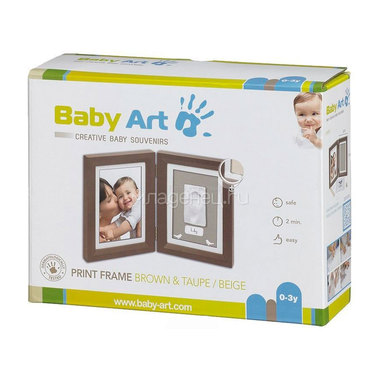 Рамочка Baby Art двойная (шоколад) 0