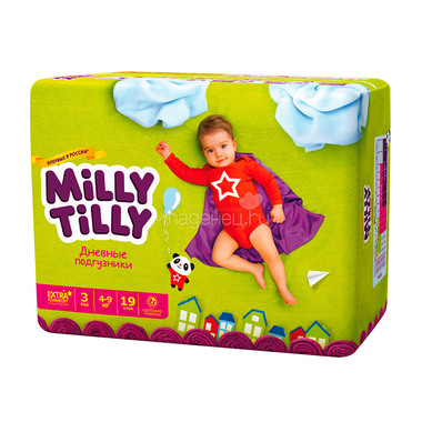 Подгузники Milly Tilly дневные Midi 4-9 кг (19 шт) Размер 3 0